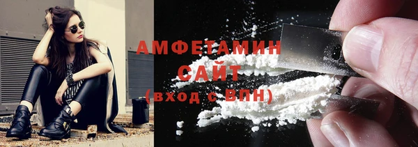 COCAINE Верея