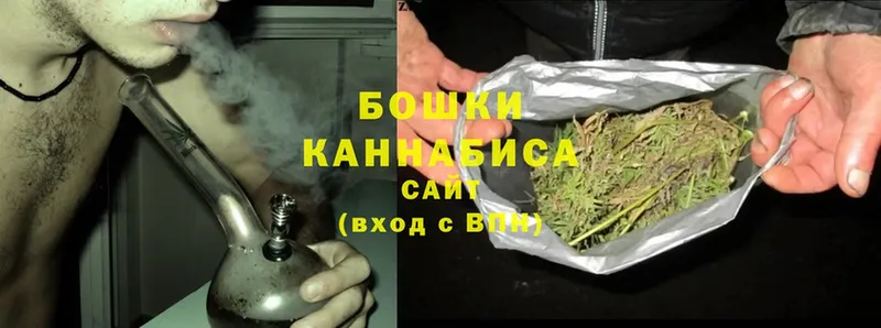 Каннабис THC 21%  Асбест 